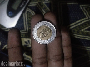 Old coins too sell