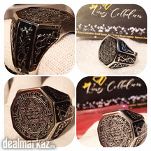 Naqsh sulemani antique sterling ring