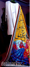 designer dresses SVA by sawaira