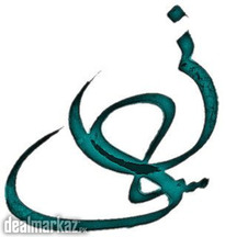 Neesaun Zarbakhat Architecture Planning And Design