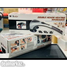 Japan Rechargeable Double Heads Vibrating Massager with Infrared Heat