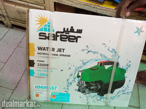 Water Jet High Pressure Car Washer Cleaner - 140 Bar - 2050 Psi