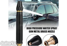 Multifunction Adjustable Water Spray Gun