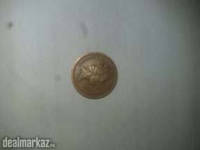 1988 coin 1 penny