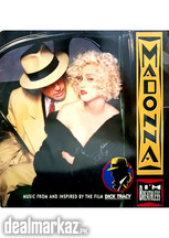 English Pop Inger Madonna's LPs Vinyl Records Available