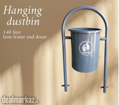 Haning Dustbin (MS)