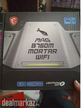 MSI MAG MORTAR WI-FI MOTHERBOARD DDR5
