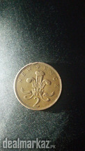2 new pence 1971 coin
