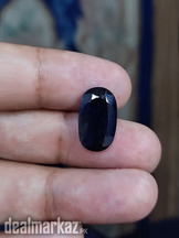 Natural Kashmiri Blue Sapphire