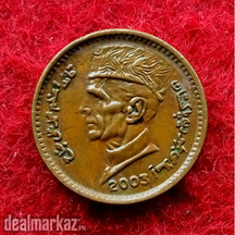 Pakistani one rupees year 2003