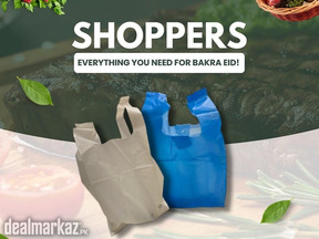Premium Plastic Shopper - Disposable Bazaar