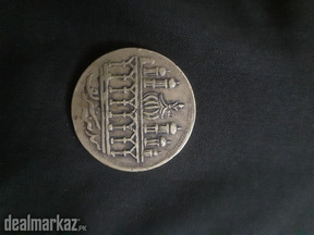 1400 hijri rear coin madina shareef