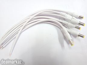 Pin DC Power Cable
