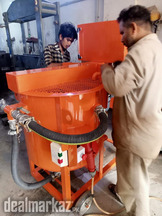 Grout Pump (Industrial)