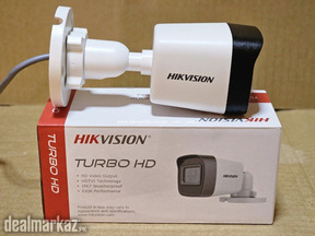 DS-2CE16D0T-LPFS 2MP for a security camera