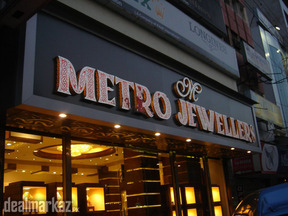3D Acrylic Signages, Modern Signage, Shop Sign Boards in Karachi.