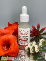 Age Defying Retinol Serum by enliven skincare.