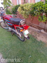 Good condition bike