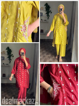 Pocket Embroidary 2pcs Suit