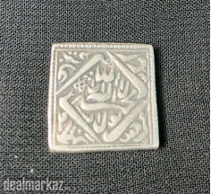 Token - Imitation rupee of Akbar - Mughal King AH 988