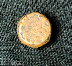 Greek Coin 994 , only one left of its kind