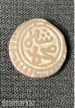 Dhiram E Balon Alal ud Deen Muhammad khiljee salateen dehli