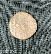 Sikh Coin Ancient Coins , Sikh Mint