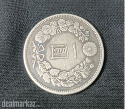1894 One Yen .900 Silver Coin Meiji Yr 27 with chop mark nice detail