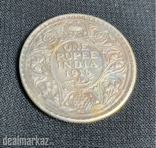 George V British India One Rupee Silver Coin 1918
