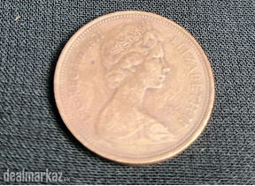 2 New Pence Elizabeth-II 1971