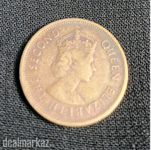 1978 Hong Kong Coins Queen Elizabeth Second
