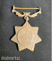 PAKISTAN 1391, SITARA E HARB WAR MEDAL HIGH GRADE LOT, 2