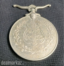 PAKISTAN REPUBLIC MEDAL 23RD MARCH 1956