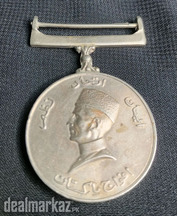 Medal Commemorative of the Centenary Birth Anniversary of the Great Le