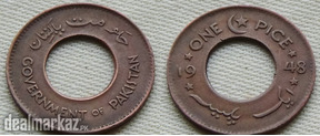 2 - 1948 PAKISTAN 1 PICE HIGH GRADE AU-UNC COINS
