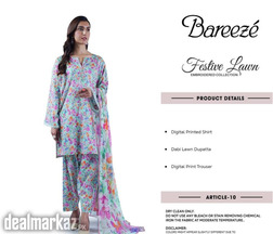 تھری پی سیز خواتین کا بغیر سلے لان ڈیجیٹل پرنٹ سوٹ