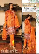 Vol-19 Reshumi Malai suits Vol-19 Reshumi Malai suits available