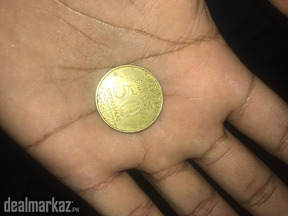 50 halalas coin