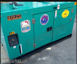 Military trailer generator by FZ CORPORATION Pakistan
