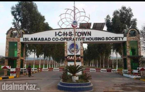 ICHS TOWN 5 Marla Plot for sale, Islamabad Cooperative Housing Society