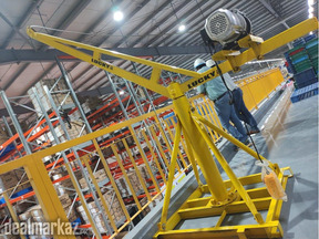 Mini Crane Lift
