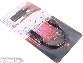 USB Star Night Light & Car LED Light Projector