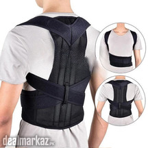 Posture Back Support Correction Belt Price In Pakistan