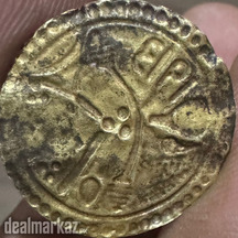 Rare Unique Coins of 19th Century