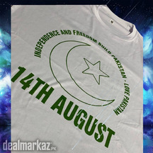 مردوں کیلئے 14 اگست کی ٹی شرٹ