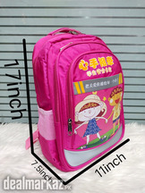 Imported School Bag