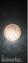 All antique coin for sale lowest price
