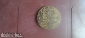 Antique islamic coin