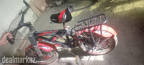 Imported Bicycle FRARI BRAND for 5 to 8 years of kids
