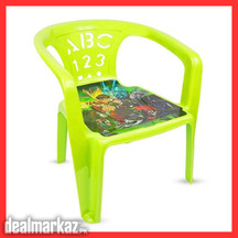 Aqua Plast Kids Chairs